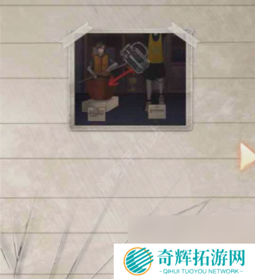 高校诡谈第三章攻略图 高校诡谈第三章攻略