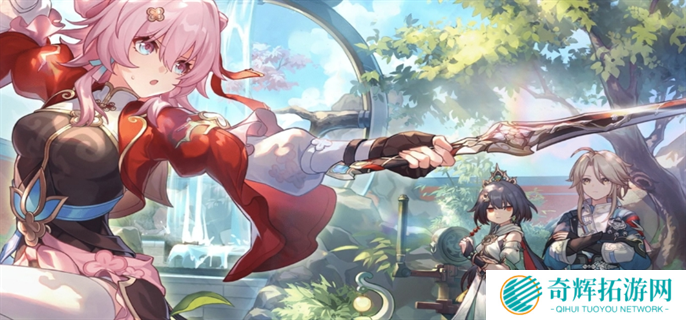 崩坏星穹铁道3.0浴血战端悬锋城41个战利品全收集攻略图一 崩坏星穹铁道3.0浴血战端悬锋城41个战利品全收集攻略图一