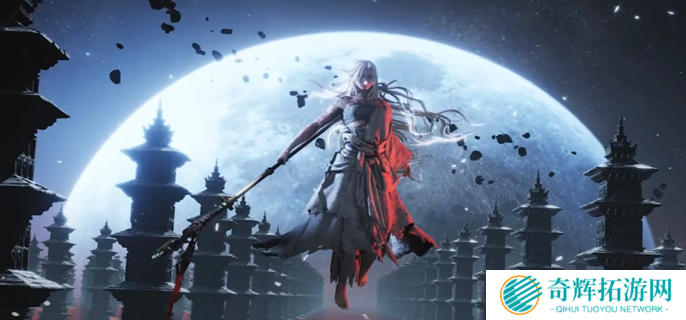 燕云十六声开封蹊跷位置大全图一