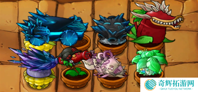 植物大战僵尸融合版全服最强组合推荐图一 植物大战僵尸融合版全服最强组合推荐图一