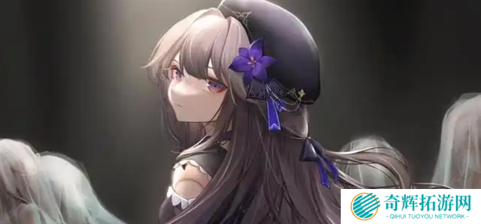 崩坏星穹铁道3.0永恒圣城奥赫玛战利品全收集图一