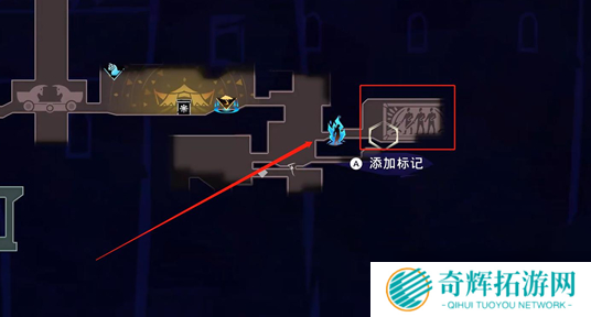 《波斯王子失落的王冠》圣火护符获取攻略