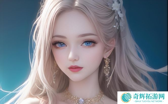 三飞母姐妹花女儿的小说：母亲与女儿的情感博弈如何影响她们的成长与命运？