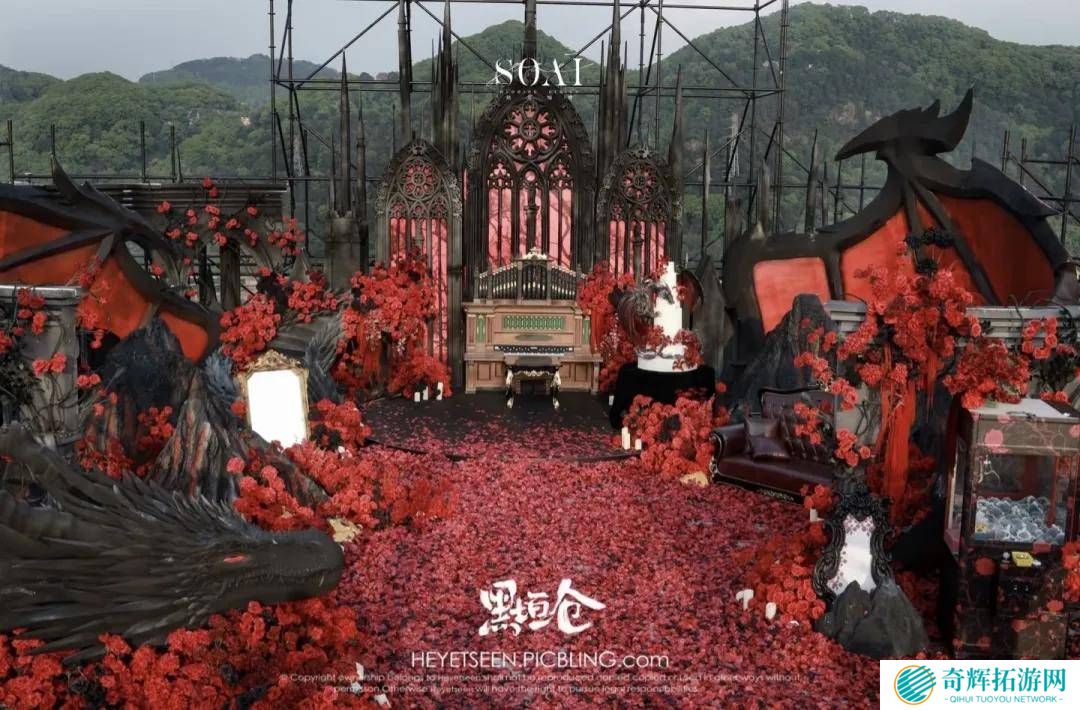 重庆万豪酒店秦彻生日应援会现场布置